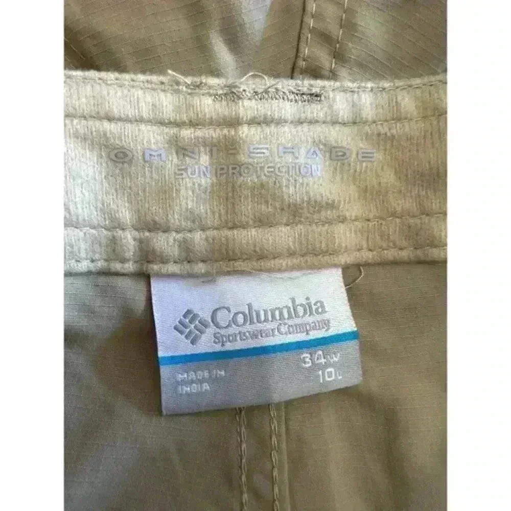 Columbia‎ Omni-Shade Beige Hiking Cargo Outdoor Belted Shorts Size 34x10